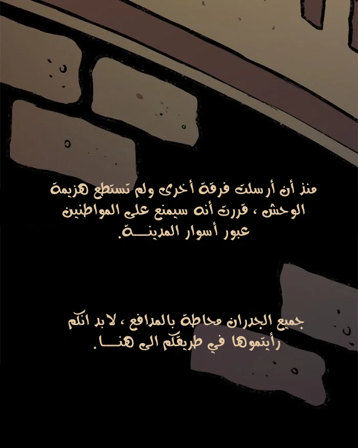 Read Hooky AR Manga Online