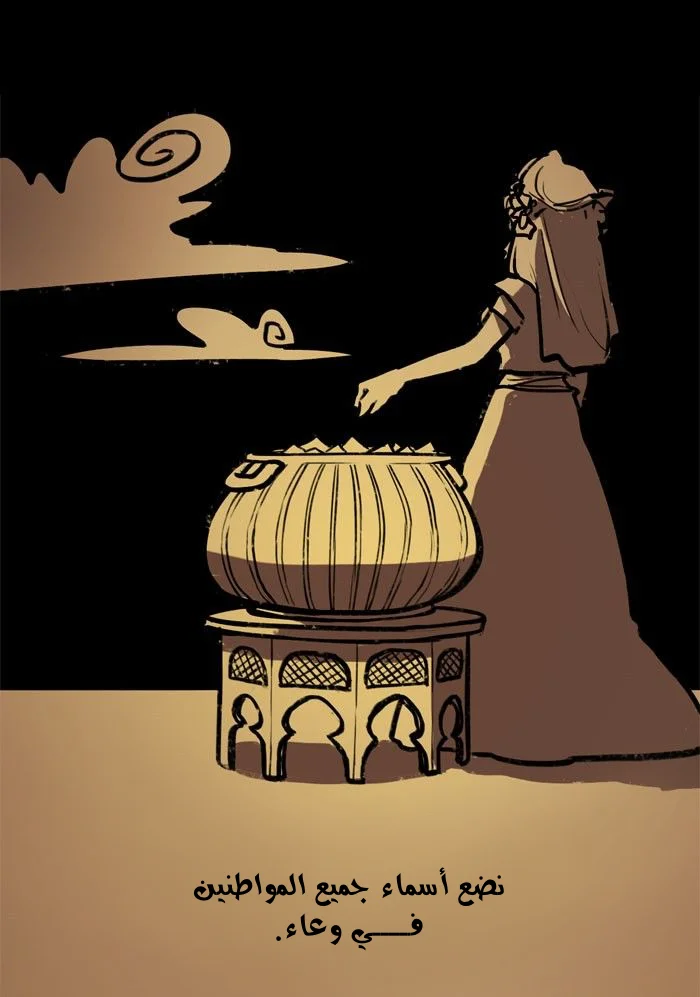 Read Hooky AR Manga Online