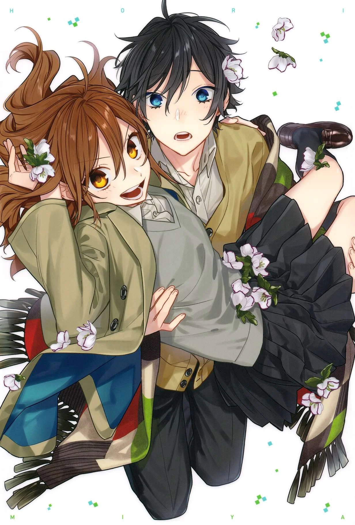 Read Horimiya AR Manga Online