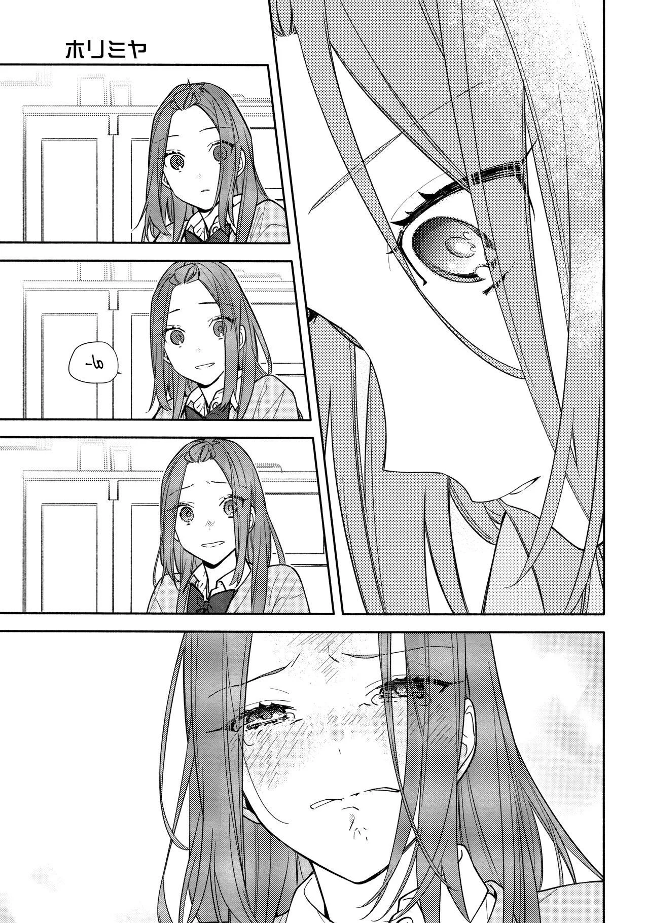 Read Horimiya AR Manga Online