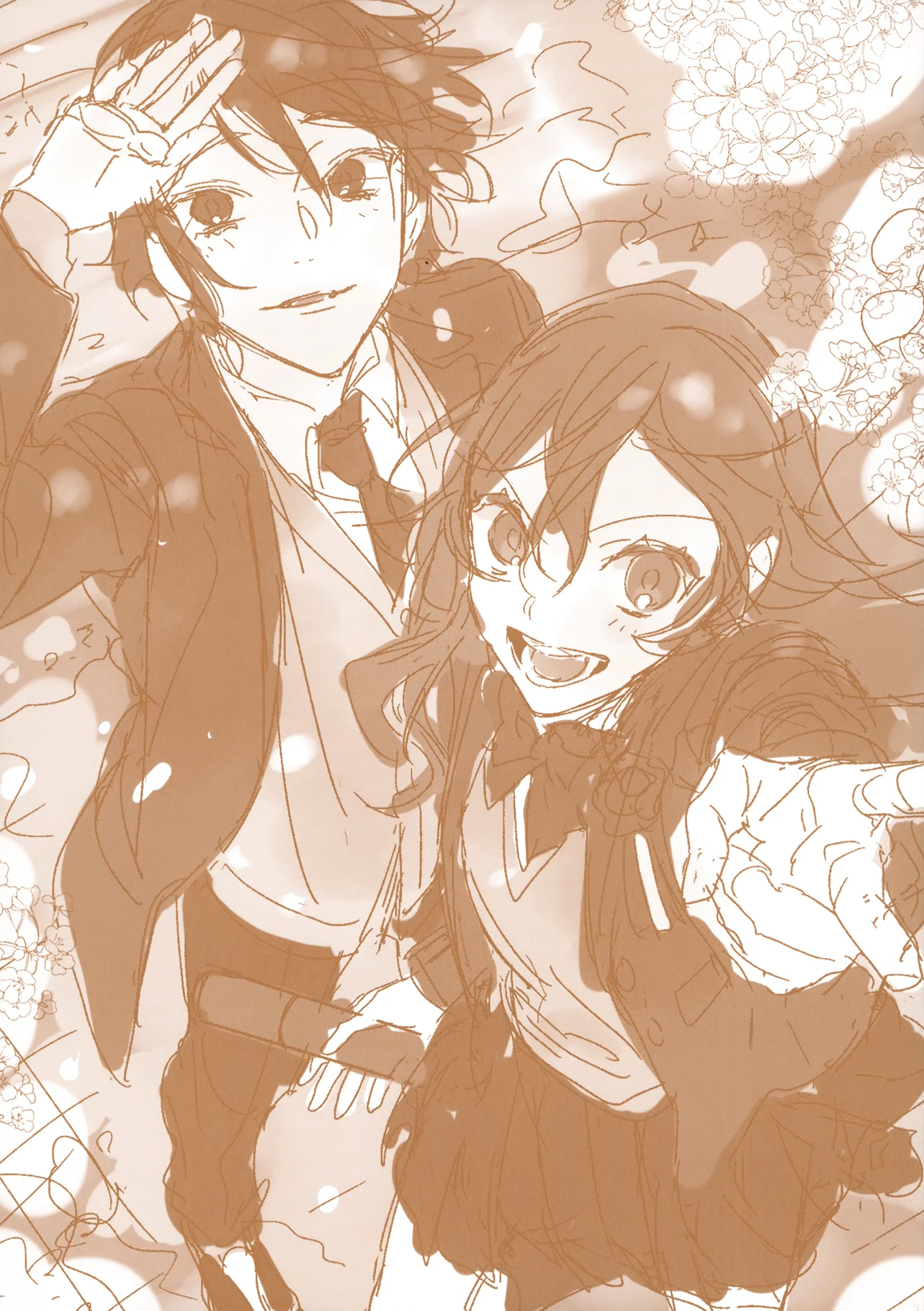 Read Horimiya AR Manga Online