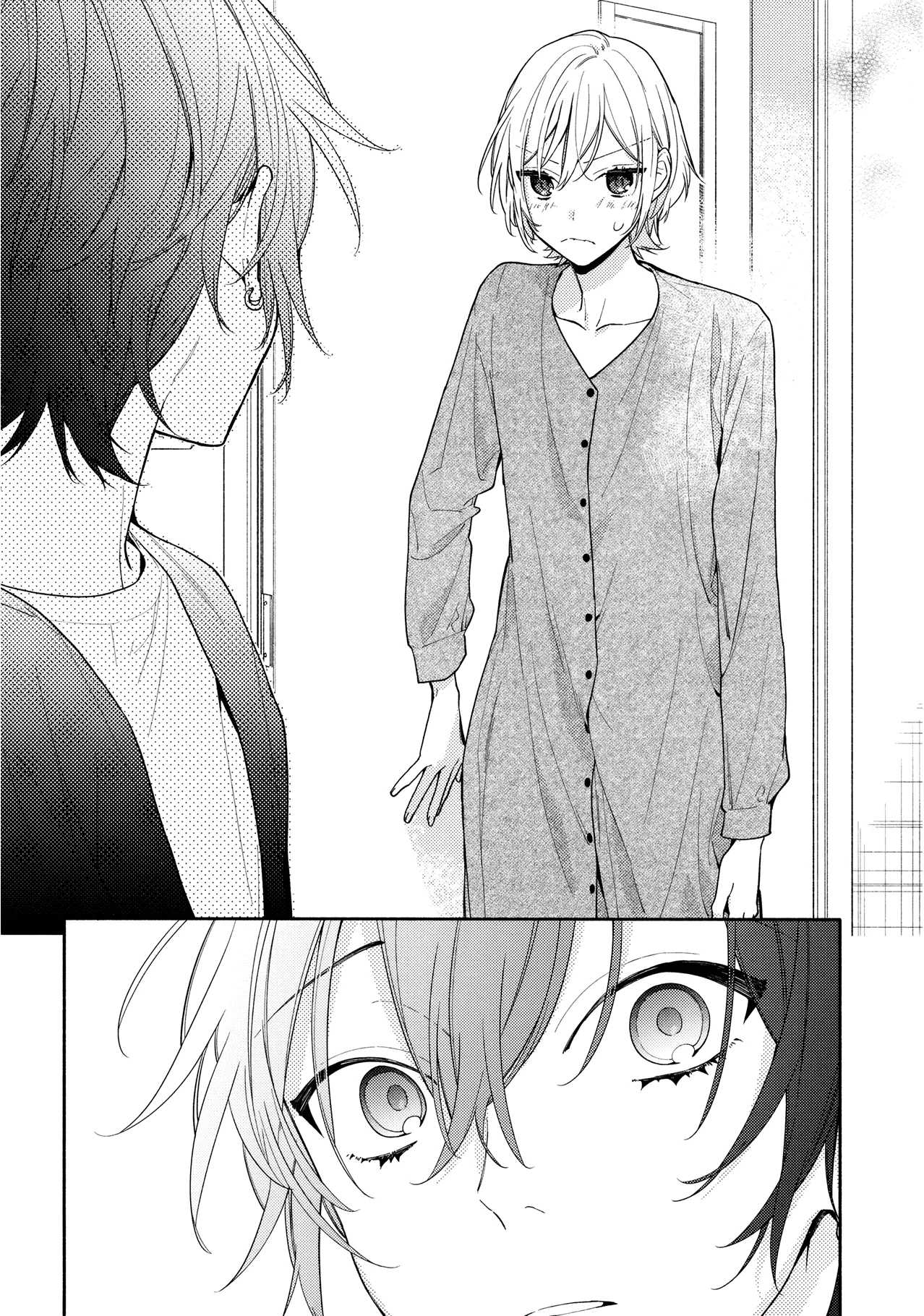 Read Horimiya AR Manga Online