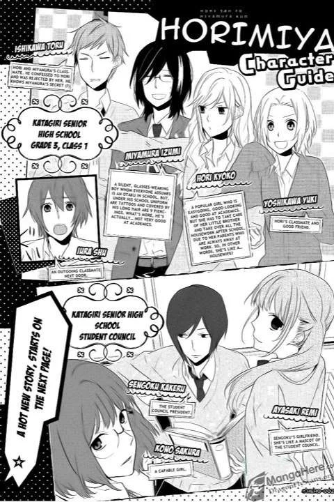 Read Horimiya AR Manga Online
