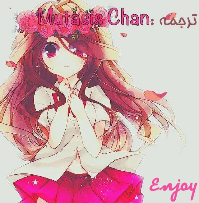 Read Horimiya AR Manga Online