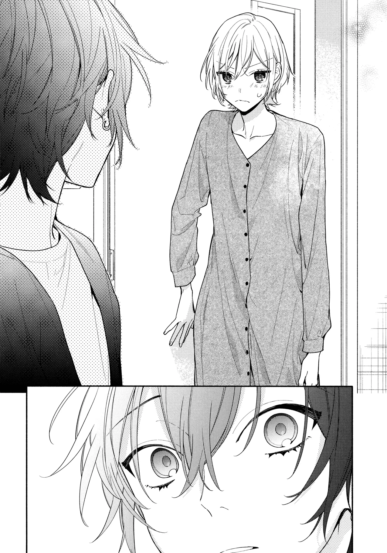 Read Horimiya AR Manga Online