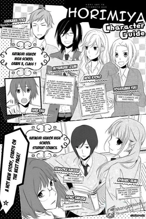 Read Horimiya AR Manga Online
