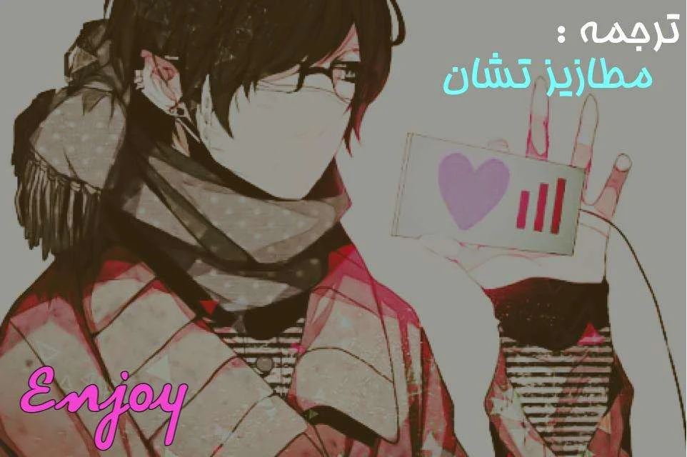 Read Horimiya AR Manga Online