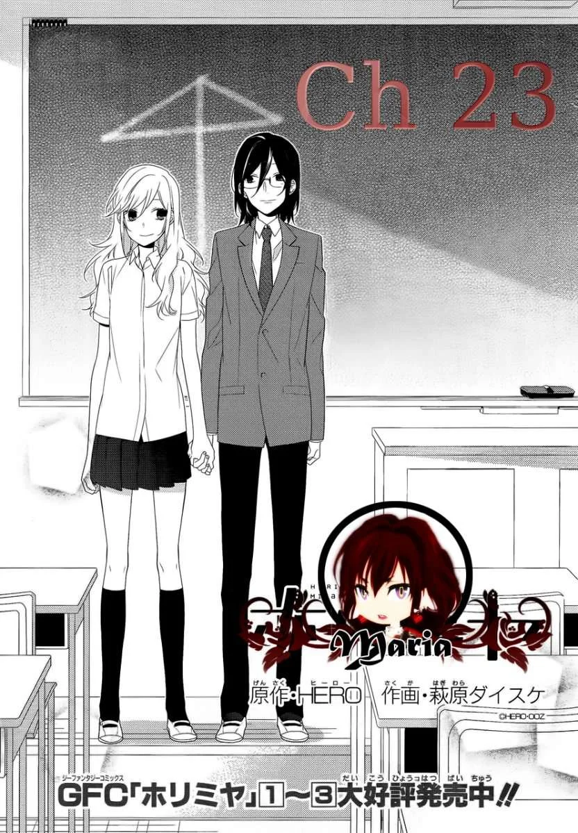 Read Horimiya AR Manga Online