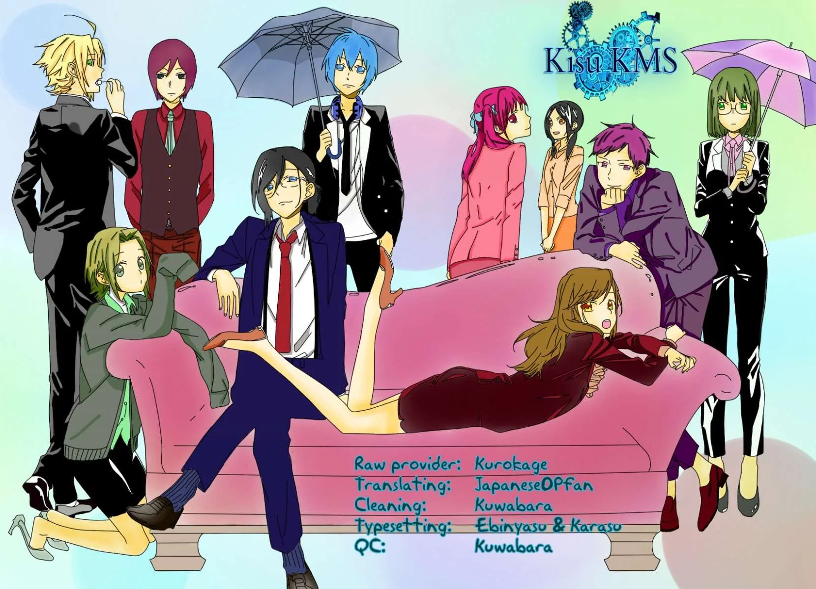 Read Horimiya AR Manga Online