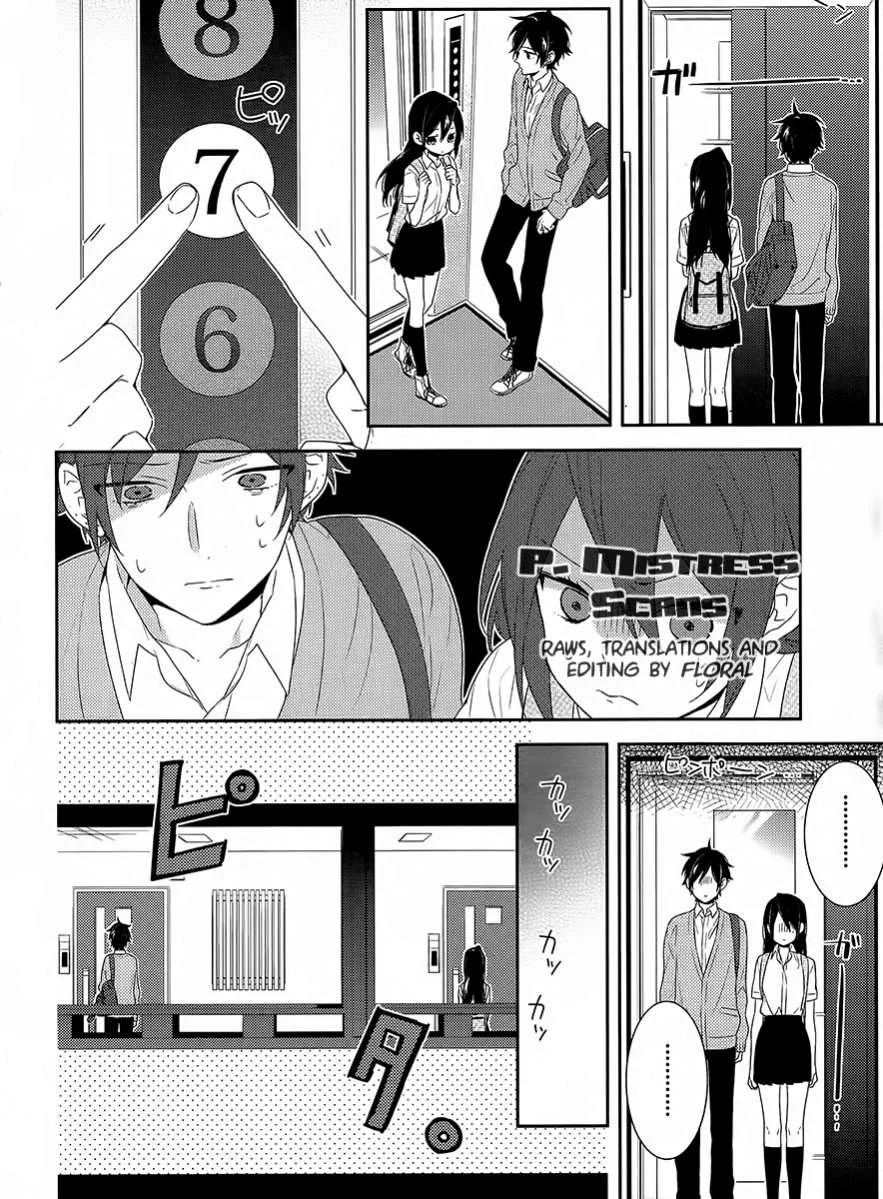 Read Horimiya AR Manga Online