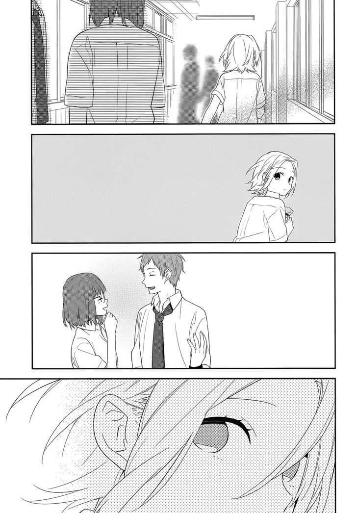 Read Horimiya AR Manga Online
