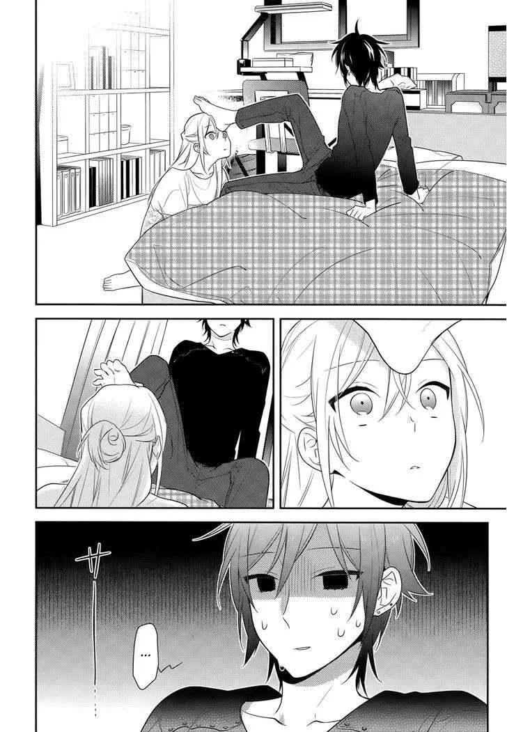 Read Horimiya AR Manga Online