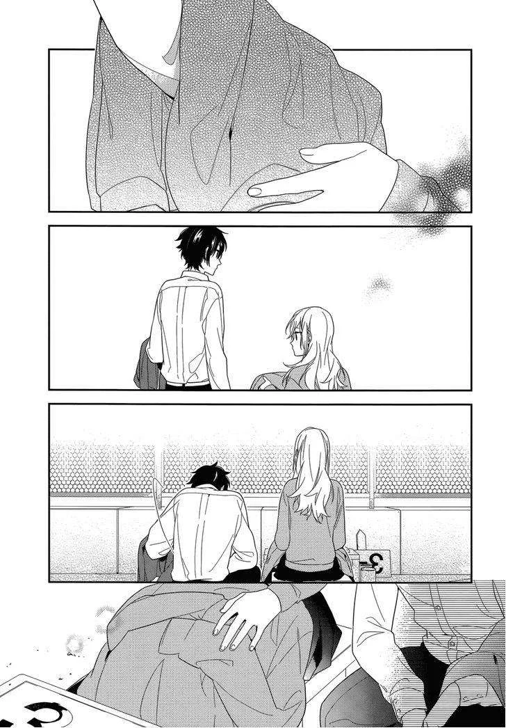 Read Horimiya AR Manga Online