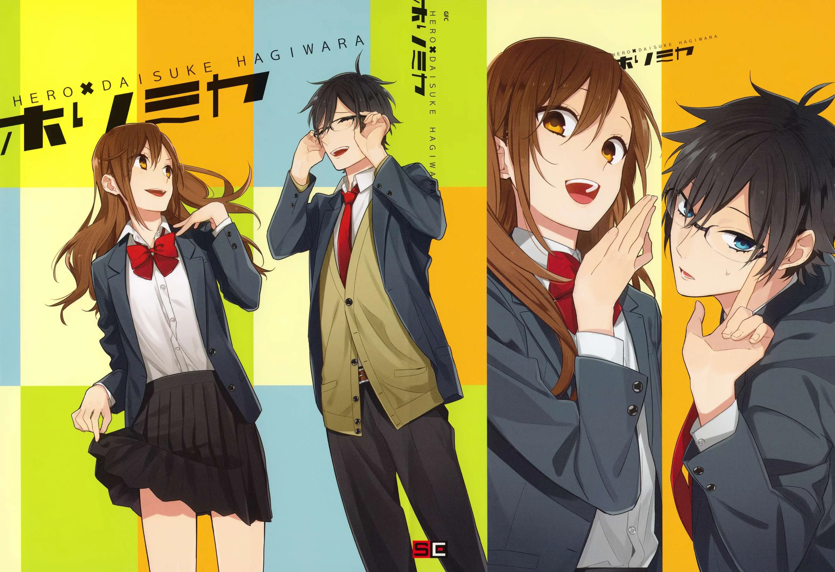 Read Horimiya AR Manga Online