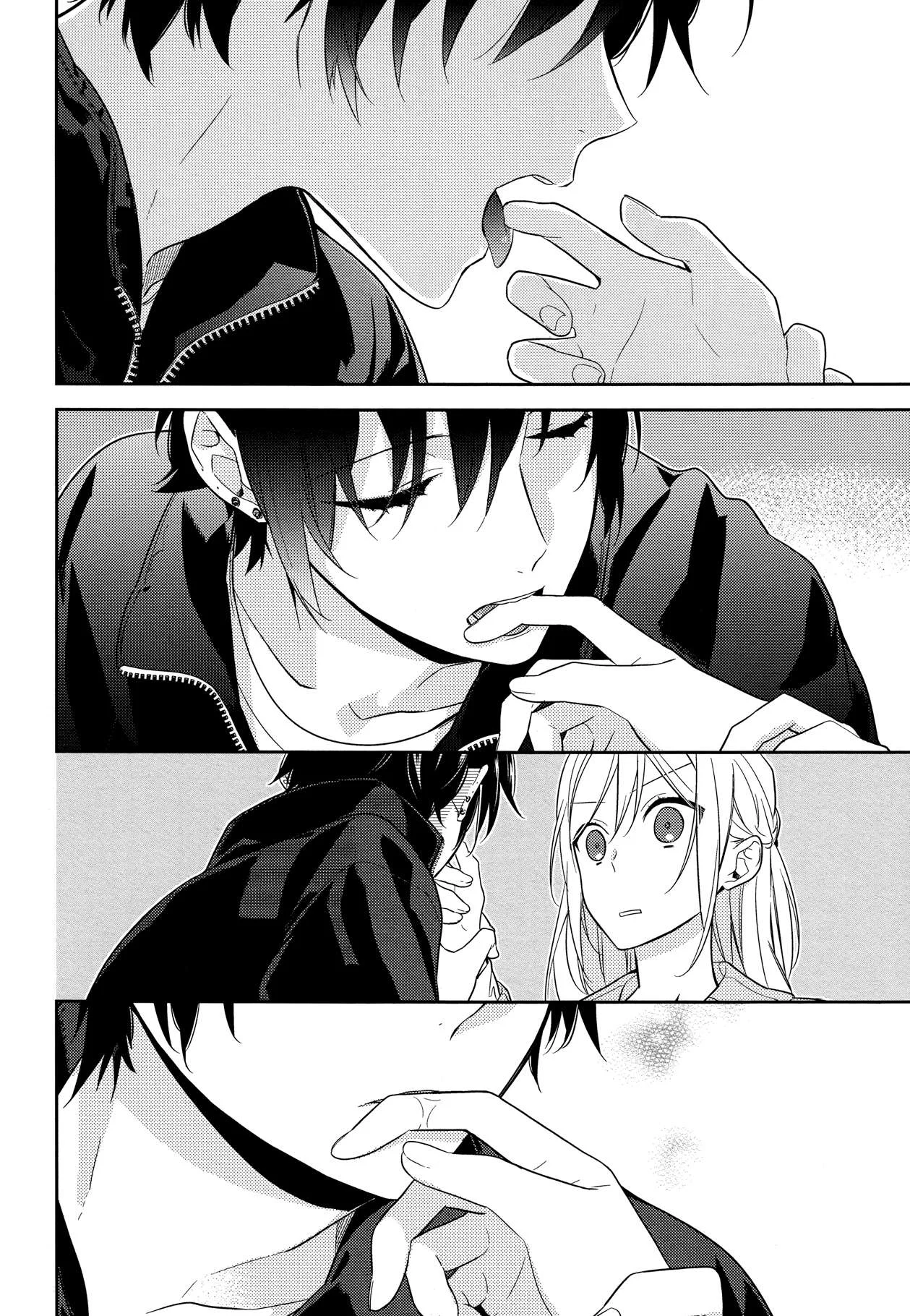 Read Horimiya AR Manga Online