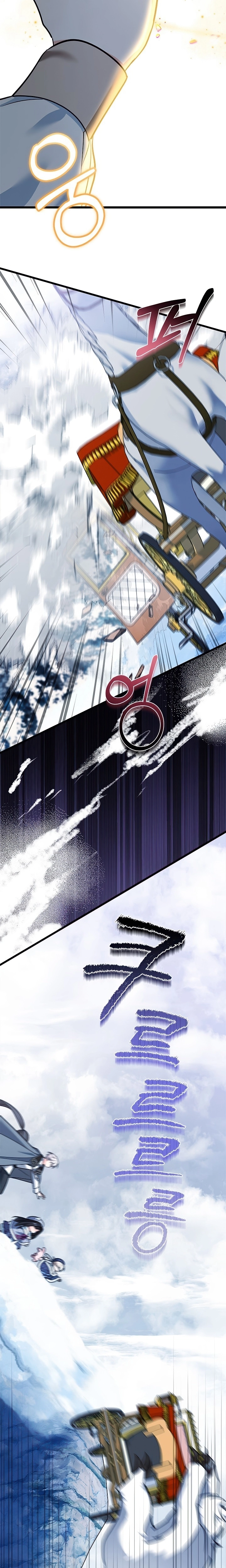 Read How Can You Pay Back The Kindness I Raised With Obsession? AR Manga Online