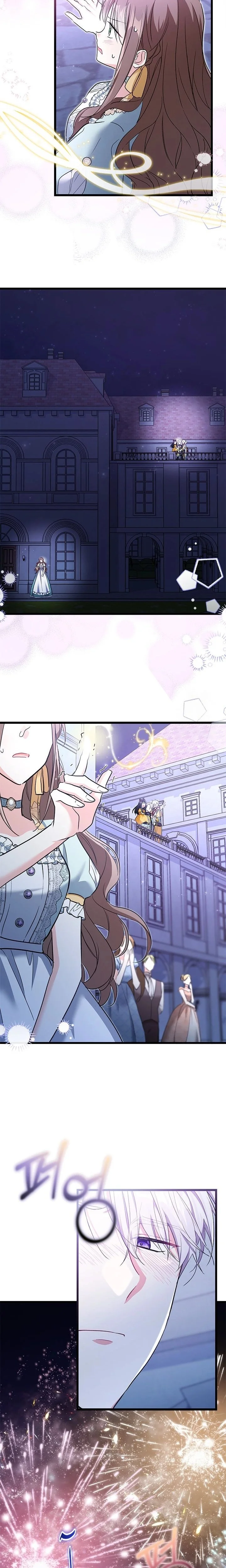 Read How Can You Pay Back The Kindness I Raised With Obsession? AR Manga Online