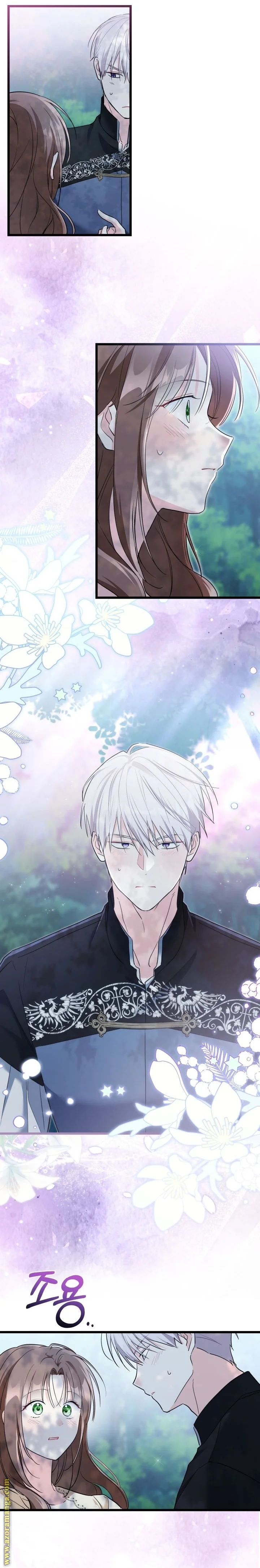 Read How Can You Pay Back The Kindness I Raised With Obsession? AR Manga Online