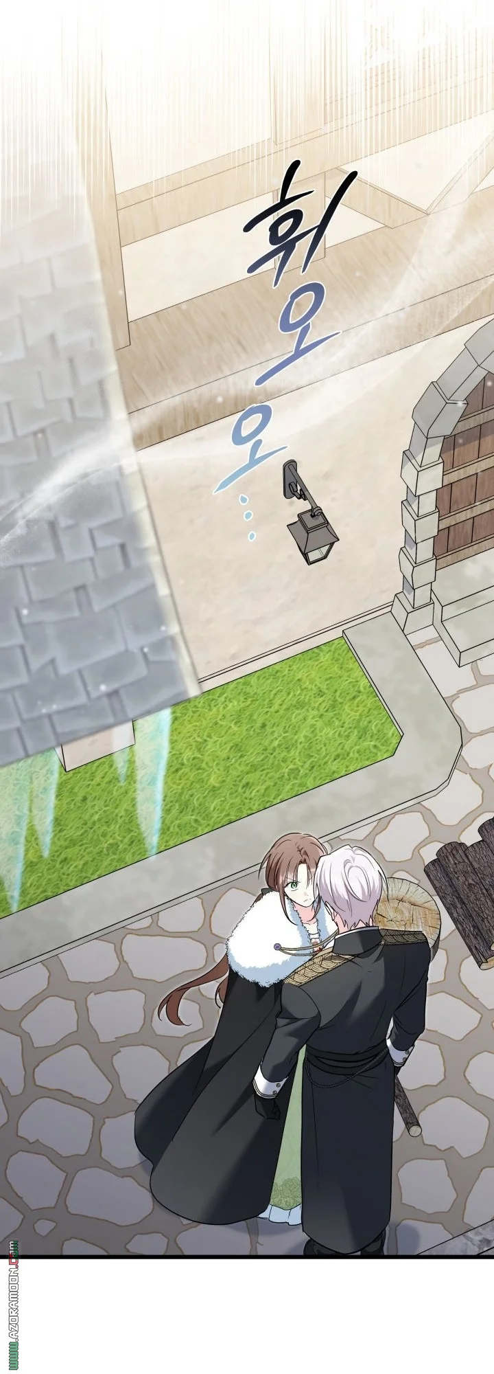 Read How Can You Pay Back The Kindness I Raised With Obsession? AR Manga Online