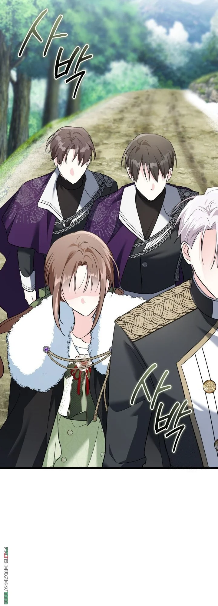 Read How Can You Pay Back The Kindness I Raised With Obsession? AR Manga Online