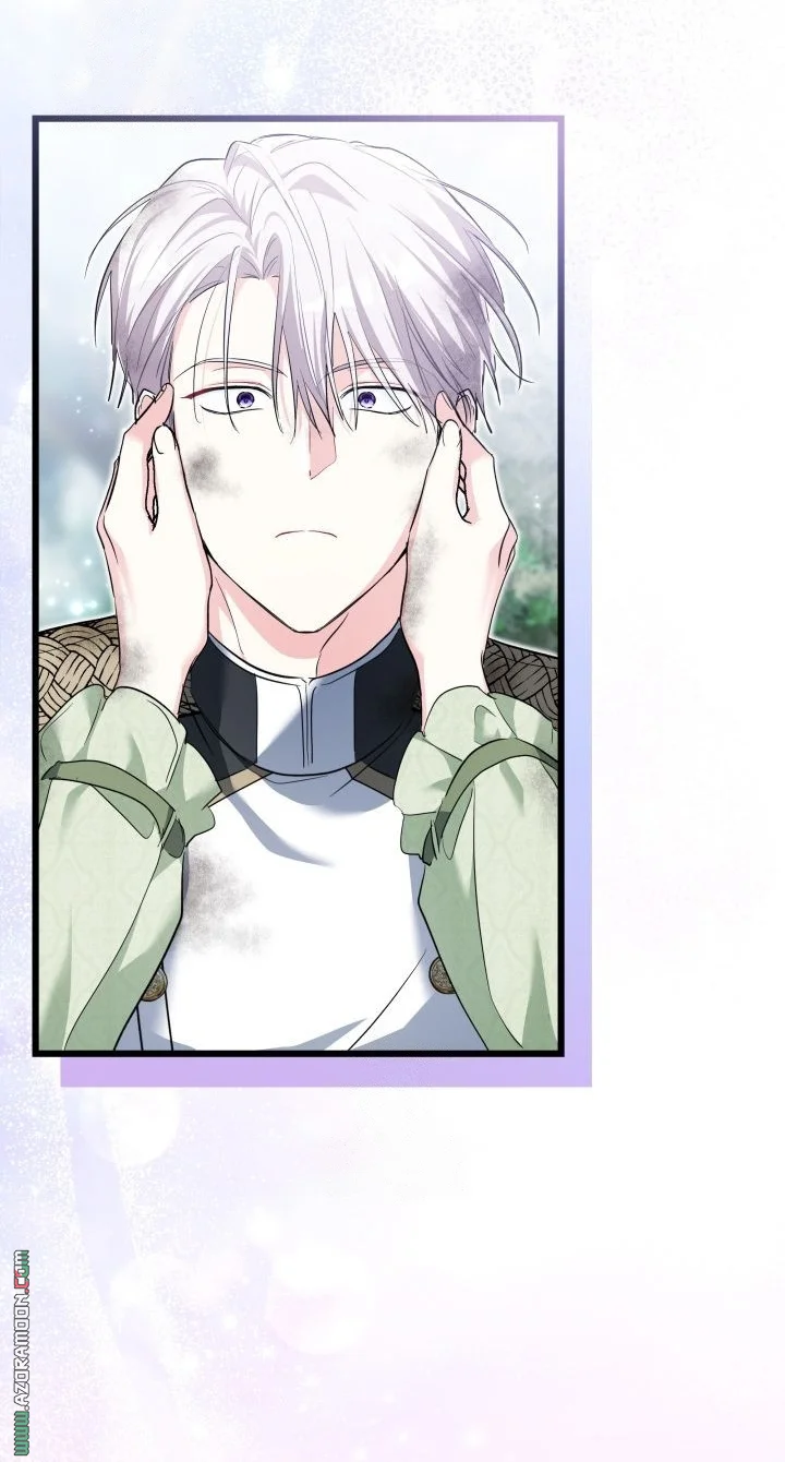 Read How Can You Pay Back The Kindness I Raised With Obsession? AR Manga Online