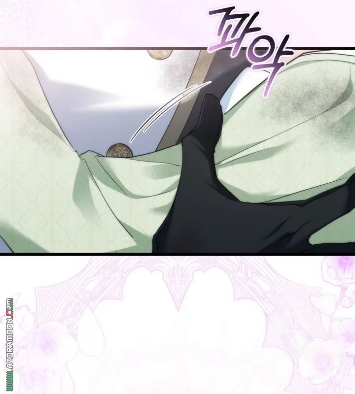 Read How Can You Pay Back The Kindness I Raised With Obsession? AR Manga Online