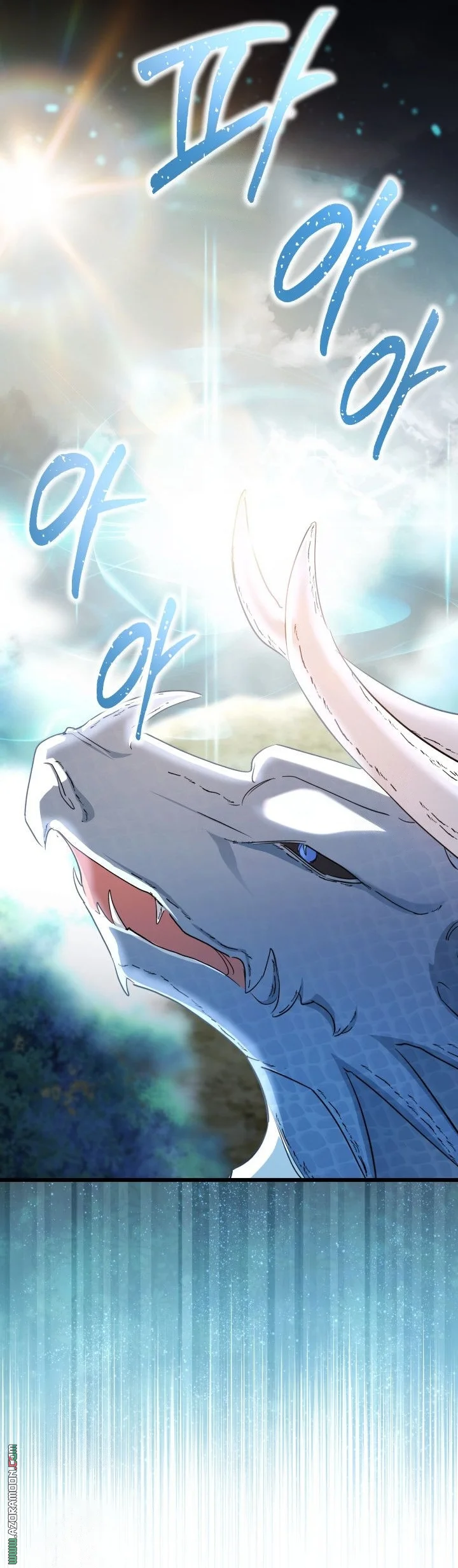 Read How Can You Pay Back The Kindness I Raised With Obsession? AR Manga Online