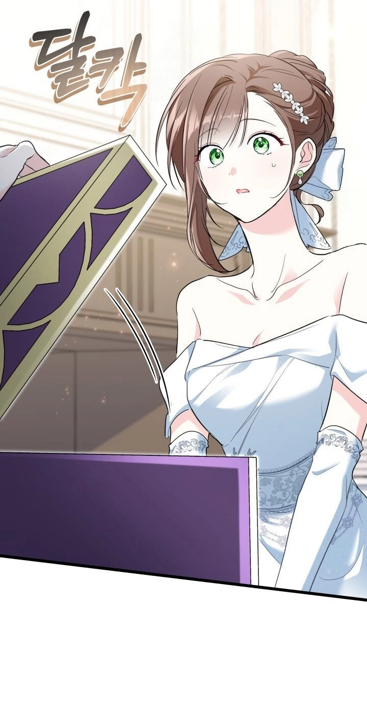Read How Can You Pay Back The Kindness I Raised With Obsession? AR Manga Online
