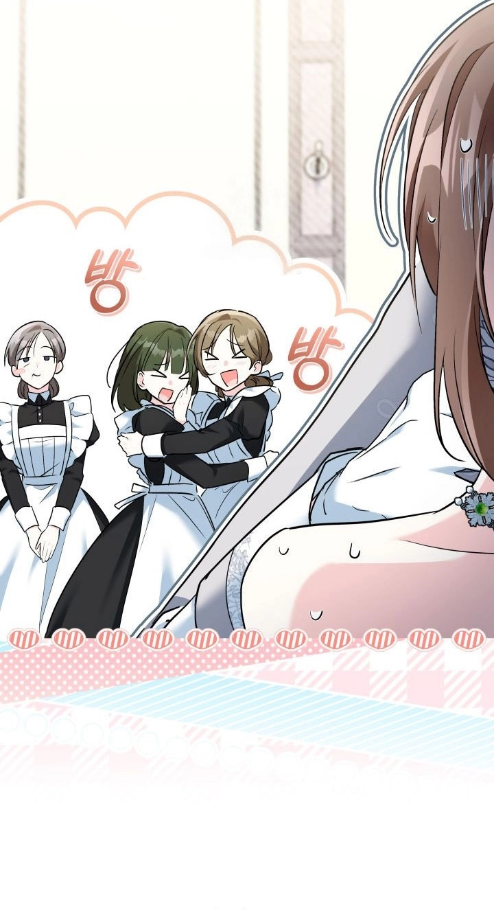 Read How Can You Pay Back The Kindness I Raised With Obsession? AR Manga Online