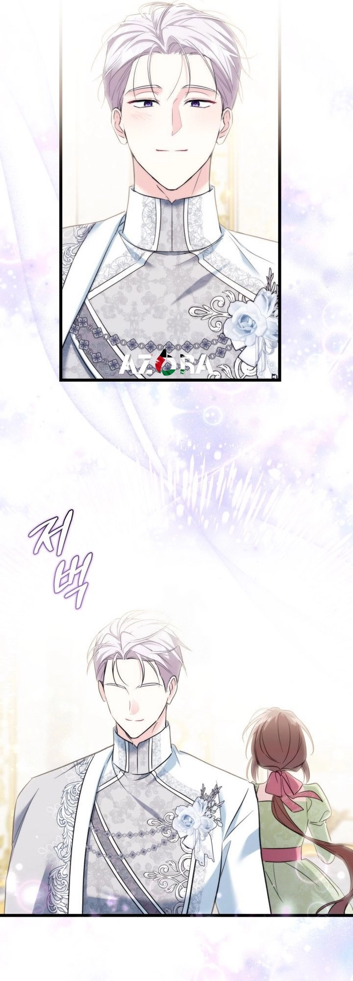 Read How Can You Pay Back The Kindness I Raised With Obsession? AR Manga Online