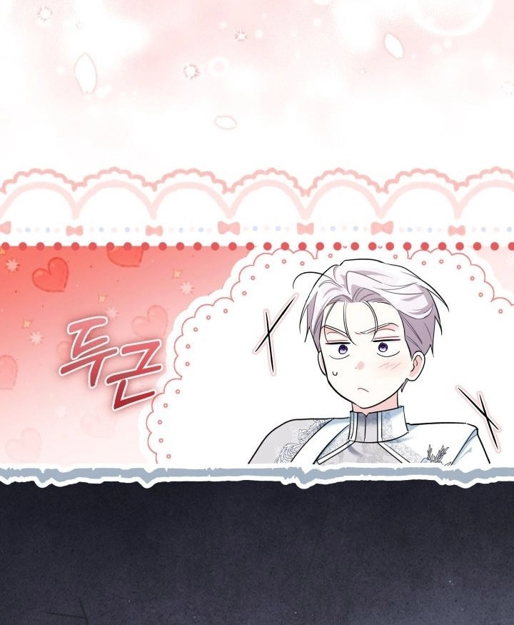 Read How Can You Pay Back The Kindness I Raised With Obsession? AR Manga Online