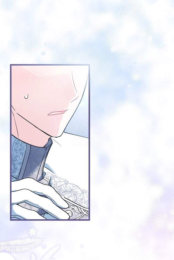 Read How Can You Pay Back The Kindness I Raised With Obsession? AR Manga Online