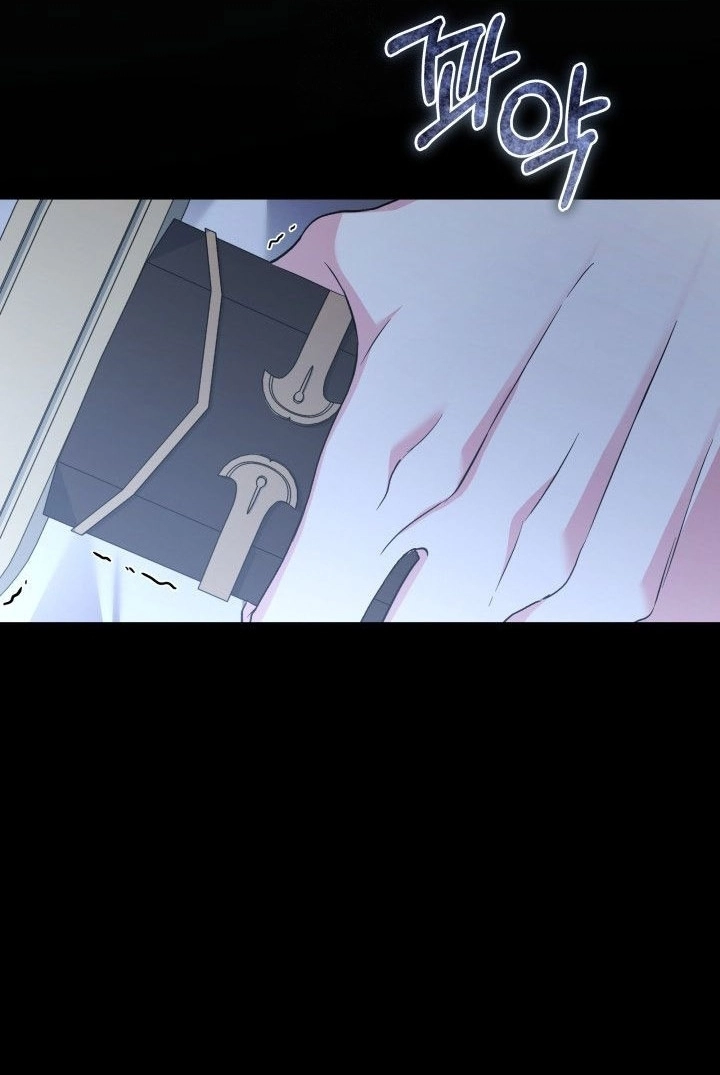 Read How Can You Pay Back The Kindness I Raised With Obsession? AR Manga Online