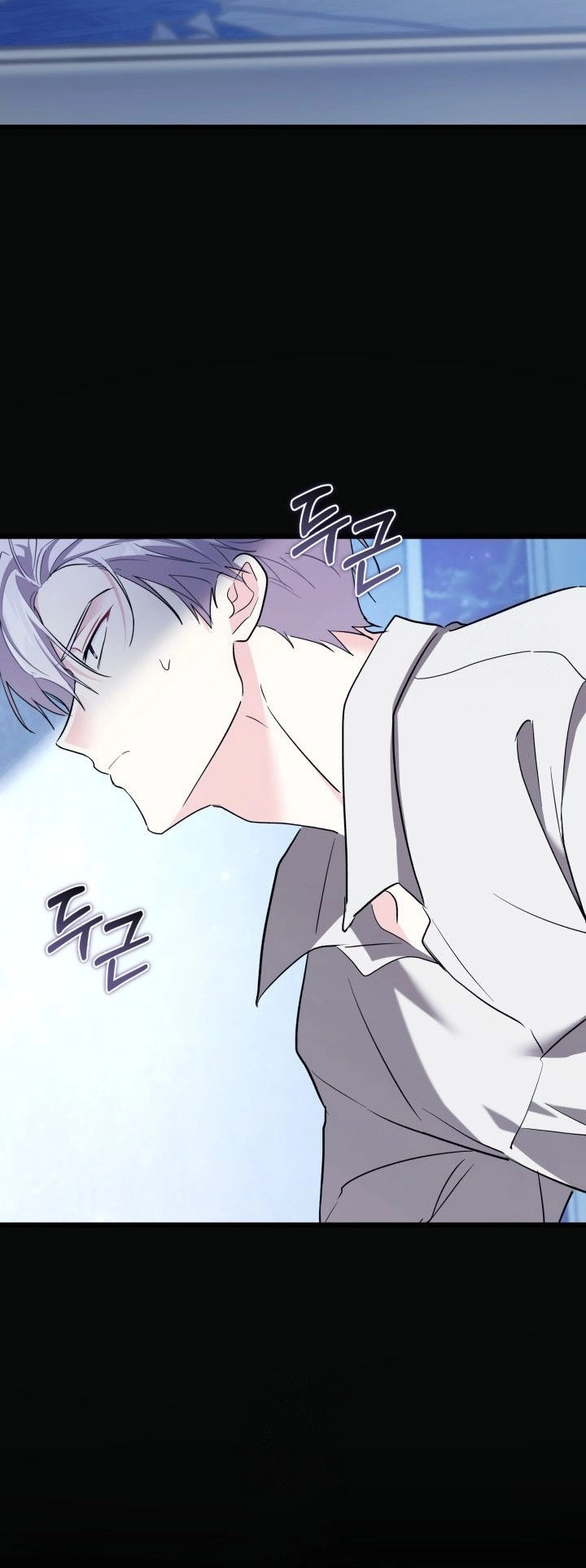 Read How Can You Pay Back The Kindness I Raised With Obsession? AR Manga Online