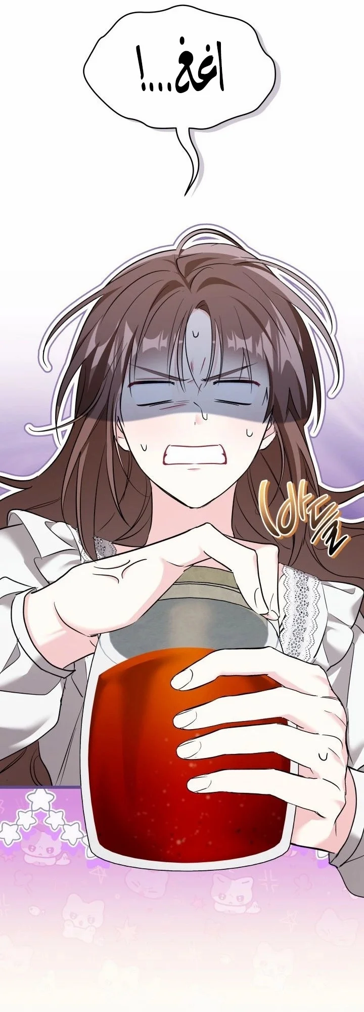 Read How Can You Pay Back The Kindness I Raised With Obsession? AR Manga Online