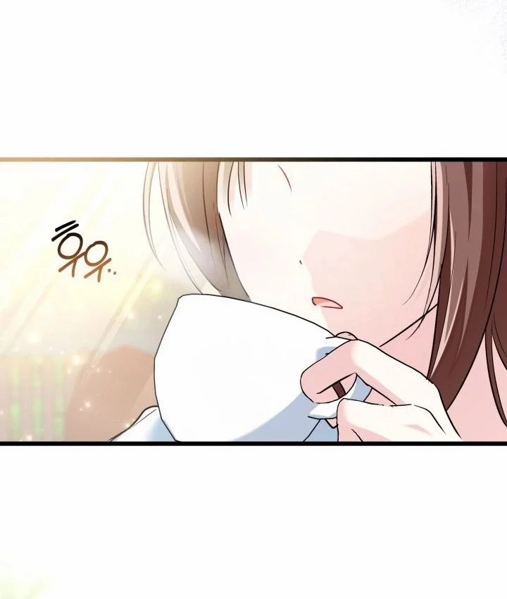 Read How Can You Pay Back The Kindness I Raised With Obsession? AR Manga Online