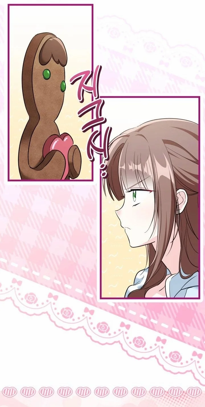 Read How Can You Pay Back The Kindness I Raised With Obsession? AR Manga Online