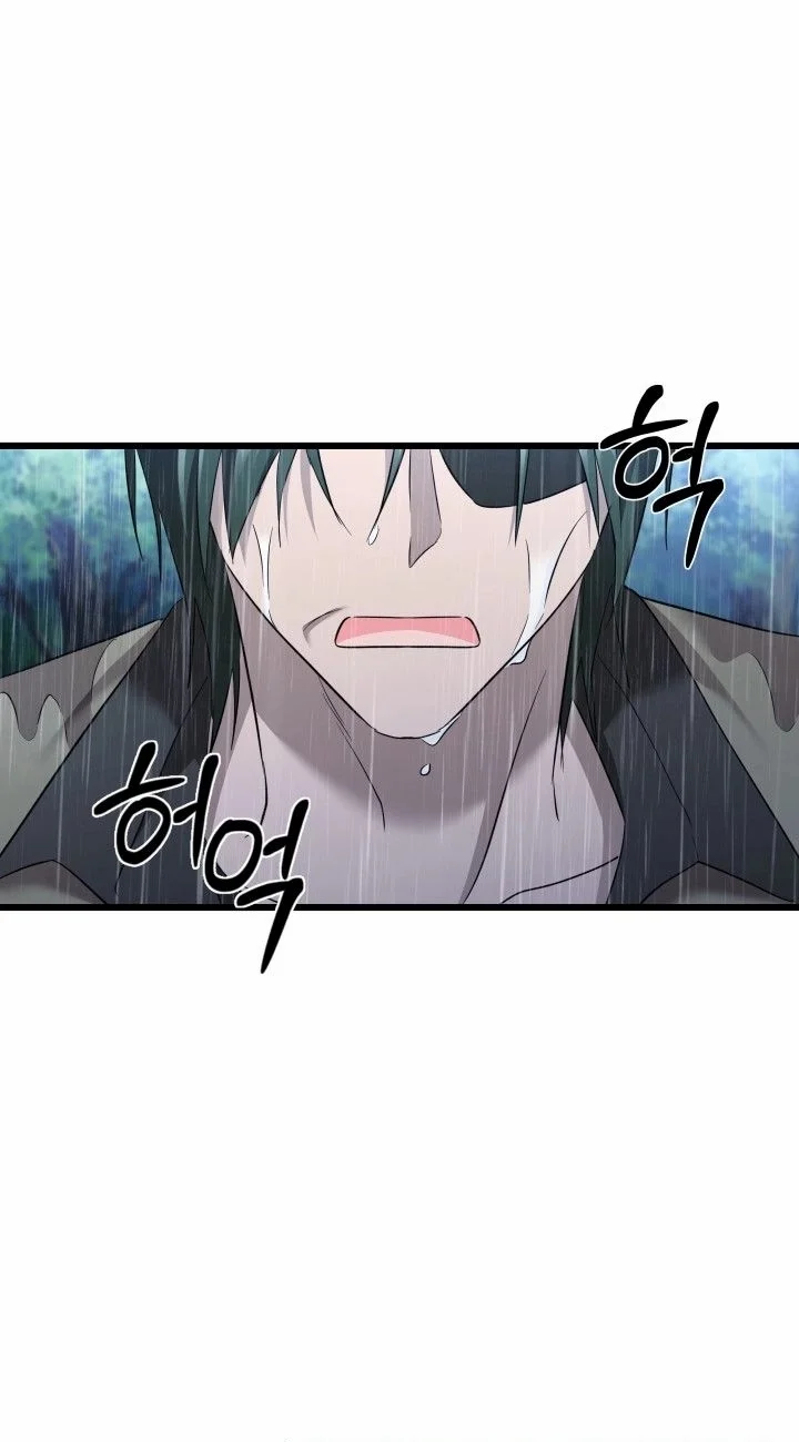 Read How Can You Pay Back The Kindness I Raised With Obsession? AR Manga Online
