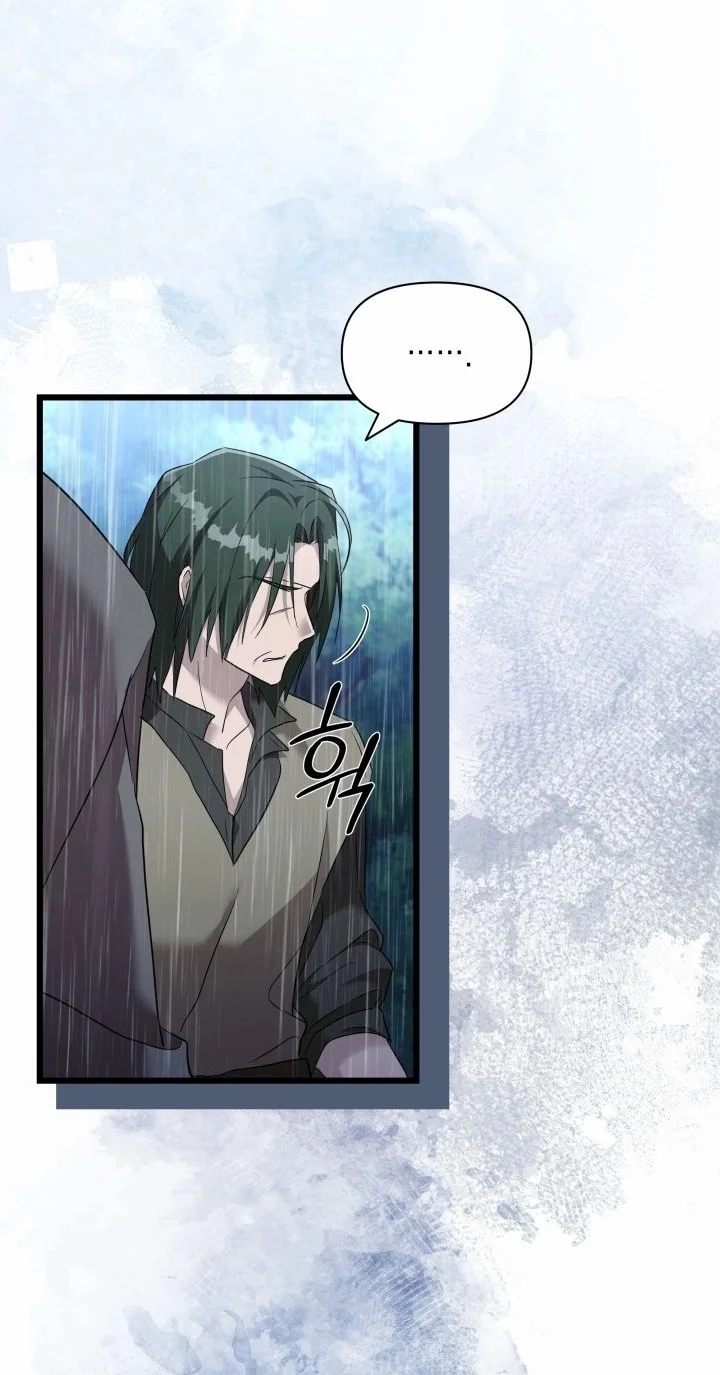 Read How Can You Pay Back The Kindness I Raised With Obsession? AR Manga Online