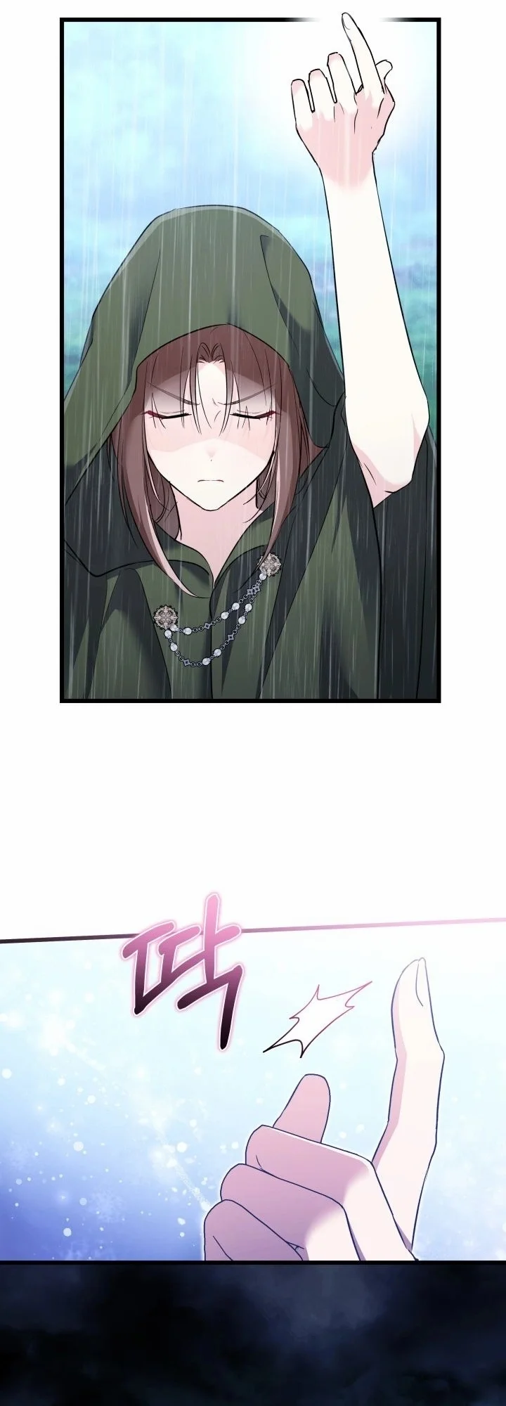 Read How Can You Pay Back The Kindness I Raised With Obsession? AR Manga Online