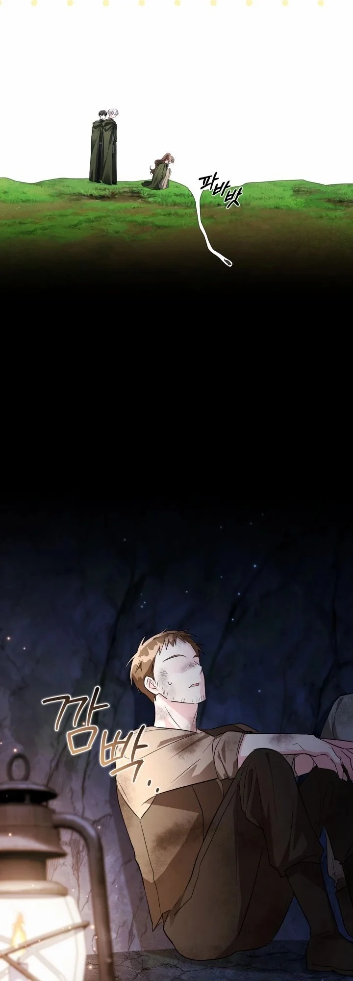 Read How Can You Pay Back The Kindness I Raised With Obsession? AR Manga Online