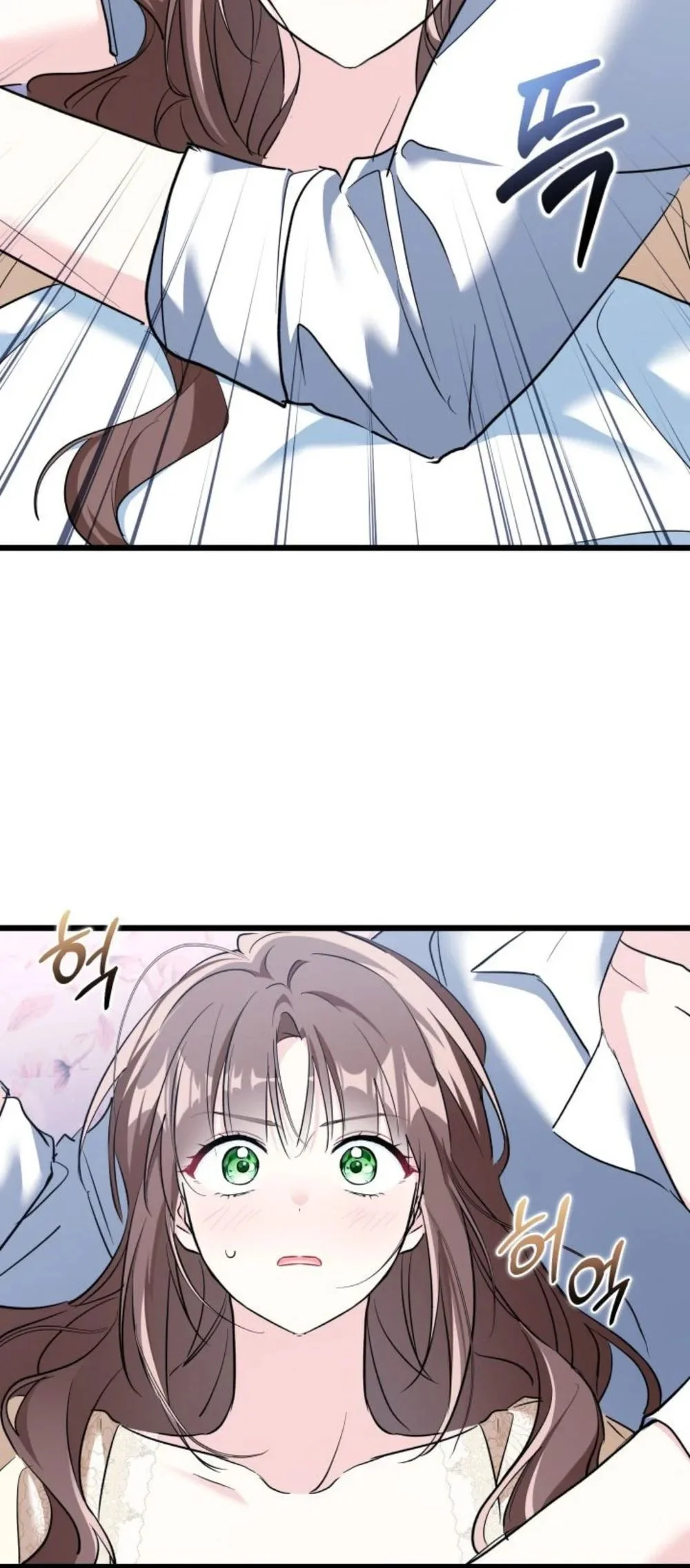 Read How Can You Pay Back The Kindness I Raised With Obsession? AR Manga Online