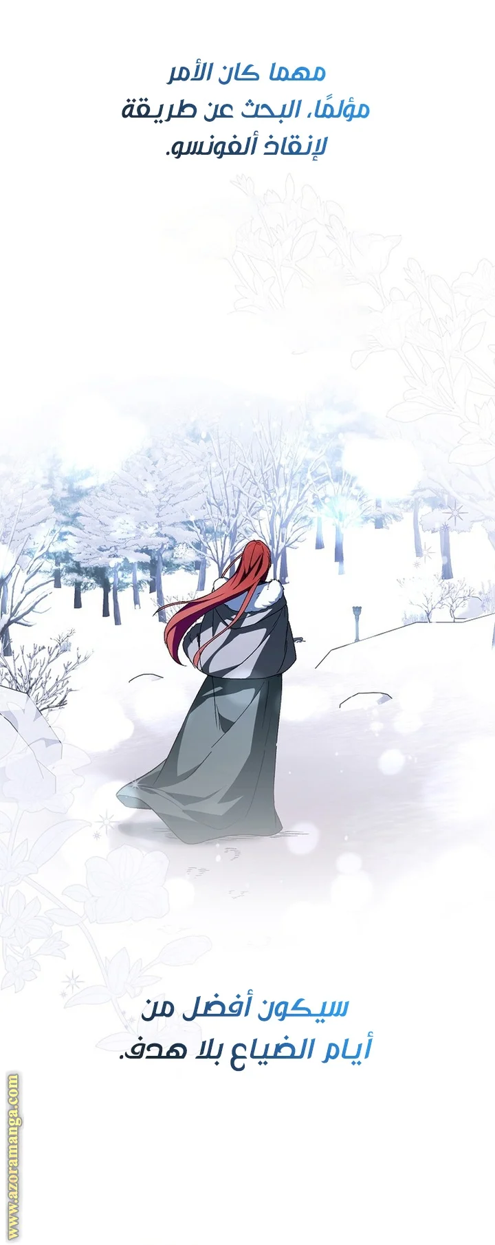 Read How To Perfectly End A Contract Marriage AR Manga Online