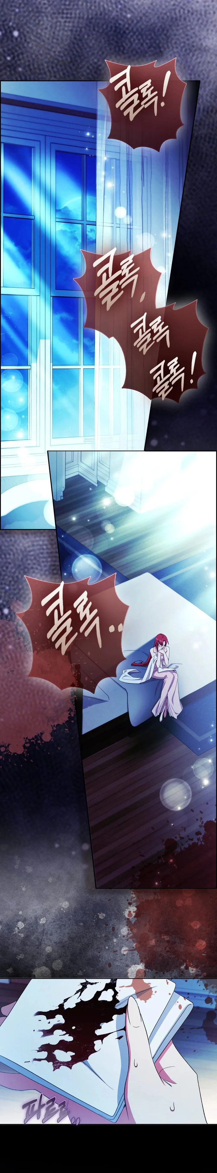 Read How To Perfectly End A Contract Marriage AR Manga Online