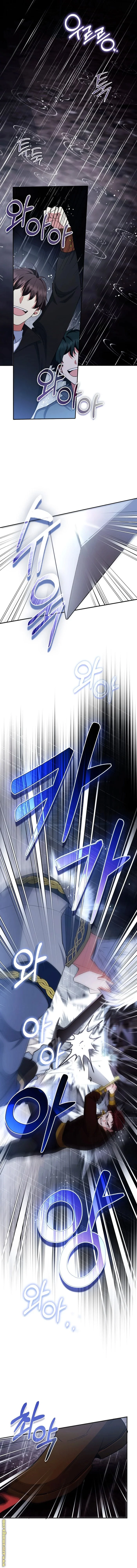 Read How To Perfectly End A Contract Marriage AR Manga Online
