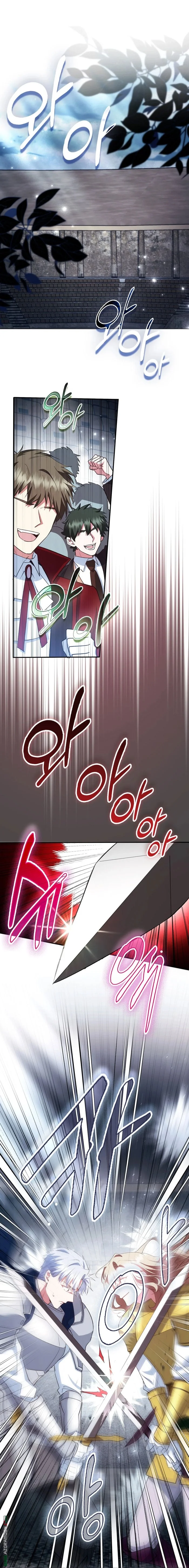 Read How To Perfectly End A Contract Marriage AR Manga Online