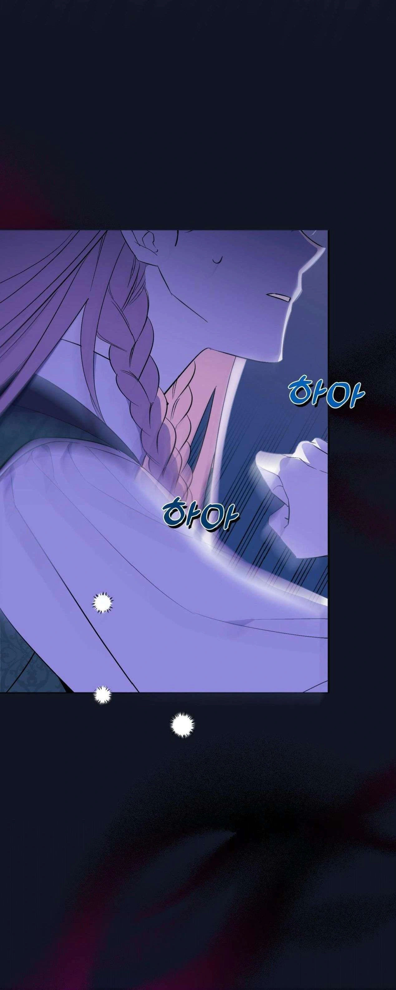 Read How to Protect the Master of the Monster Mansion AR Manga Online