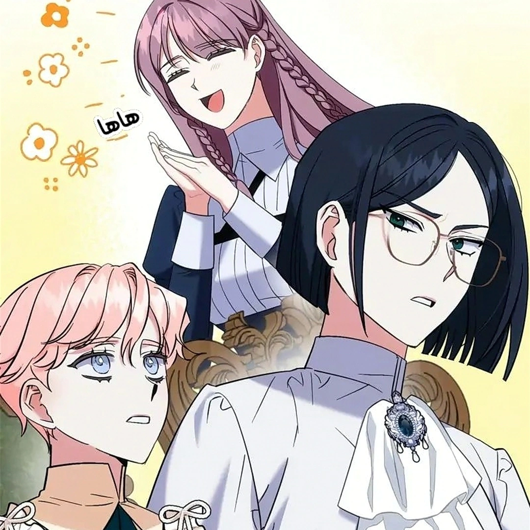 Read How to Protect the Master of the Monster Mansion AR Manga Online