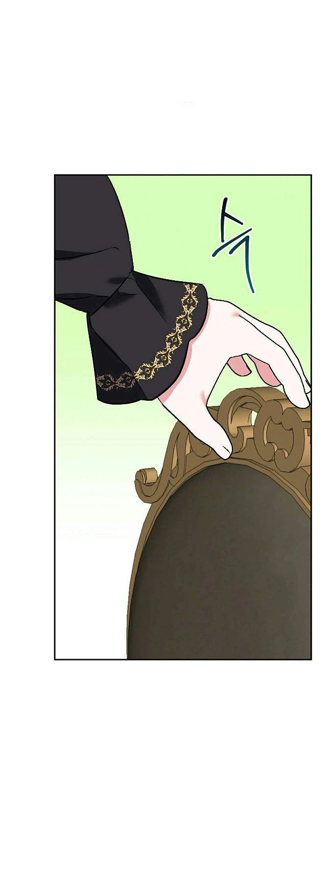 Read How to Protect the Master of the Monster Mansion AR Manga Online