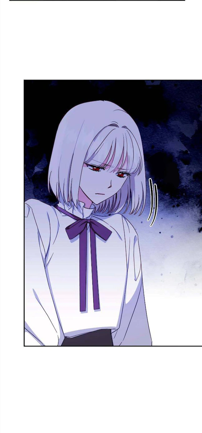 Read How to Protect the Master of the Monster Mansion AR Manga Online